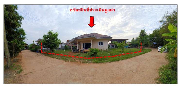 หนองยอง ปากคาด บึงกาฬ
