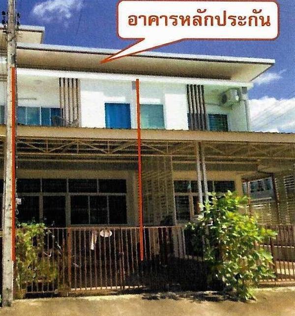 วิศิษฐ์  บึงกาฬ