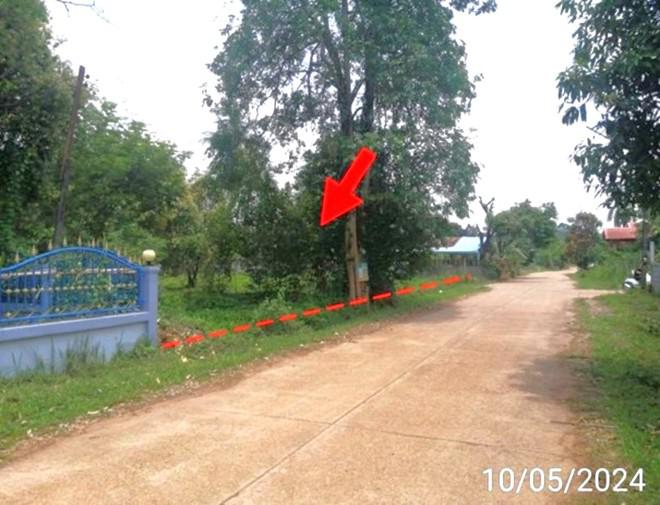 ศรีวิไล ศรีวิไล บึงกาฬ