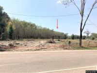 ขายที่ดินว่างเปล่า