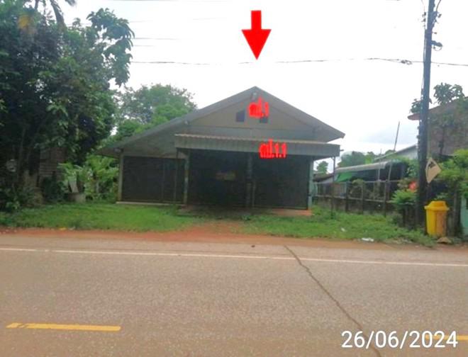ศรีวิไล ศรีวิไล บึงกาฬ
