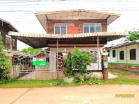 ขายบ้านเดี่ยว