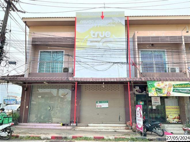 บึงกาฬ เมืองบึงกาฬ บึงกาฬ